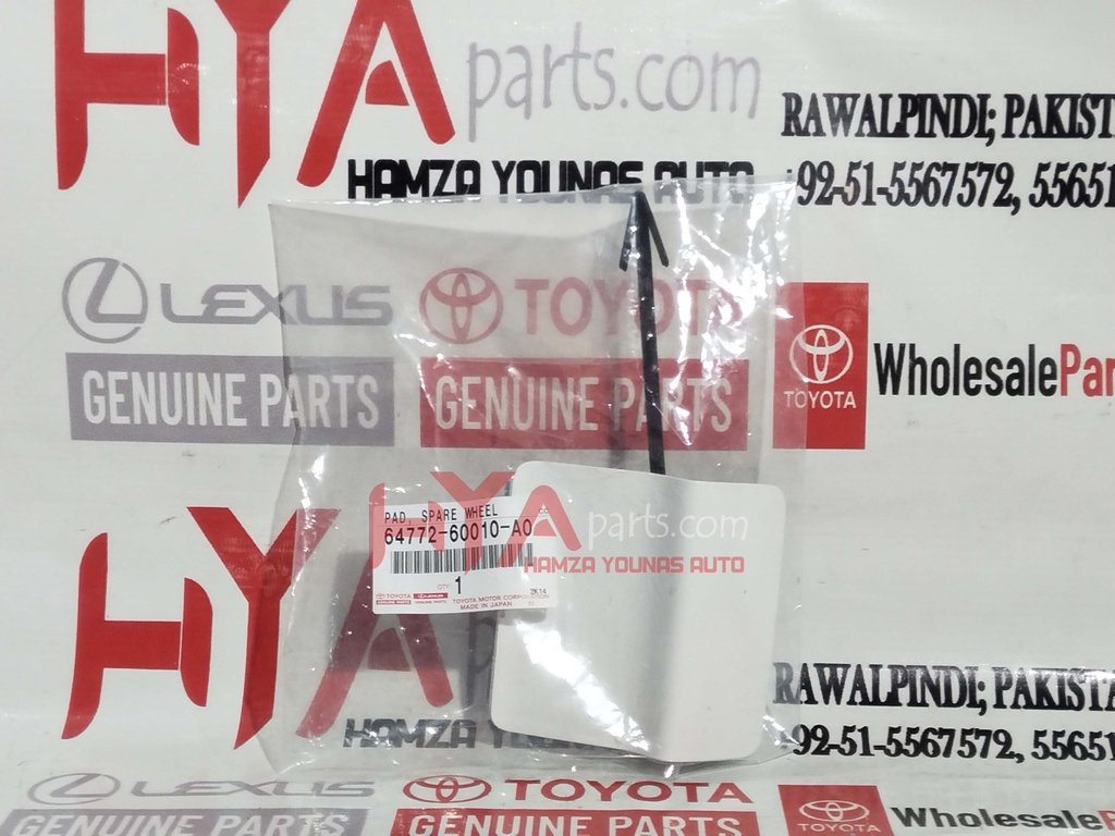 PAD, SPARE WHEEL COVER