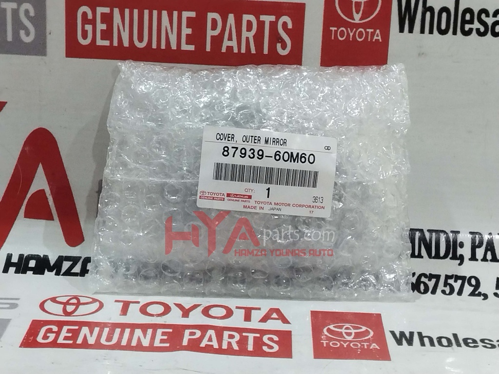 COVER, OUTER MIRROR HOLE, RH