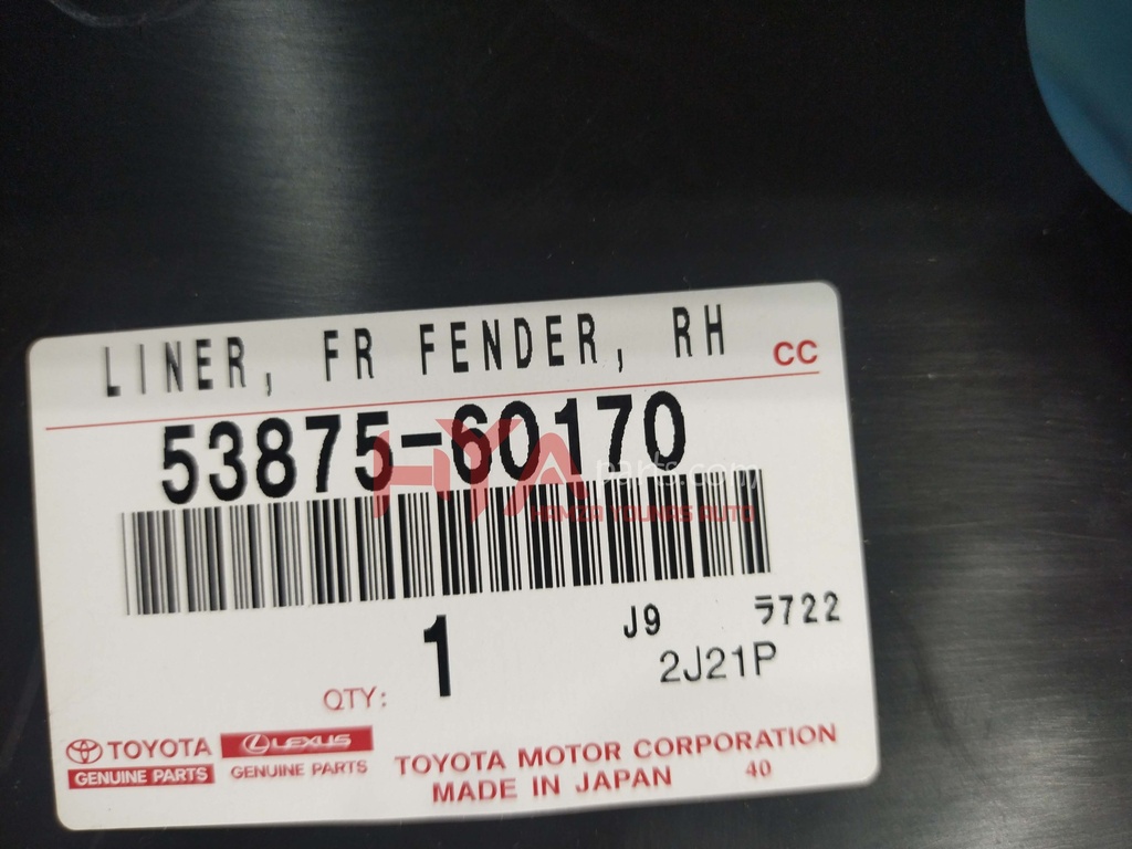 LINER, FRONT FENDER, RH (FENDER SHIELD)