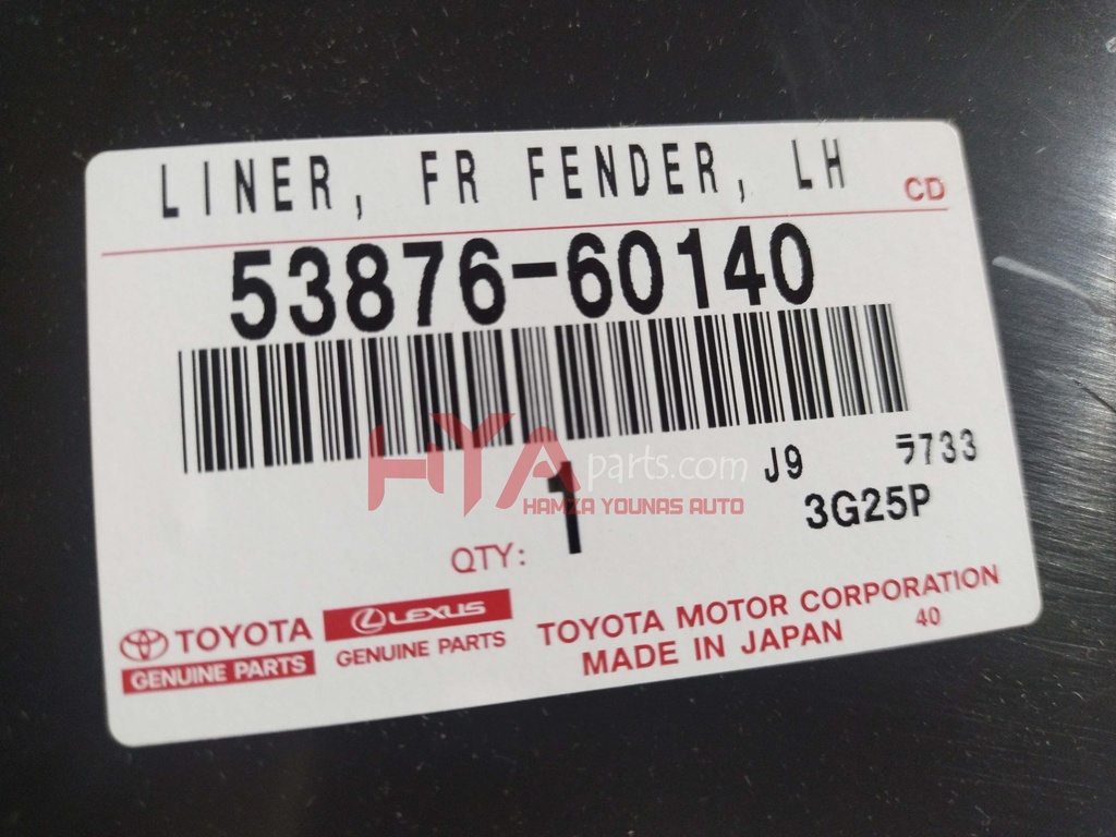 LINER, FRONT FENDER, LH (FENDER SHIELD)