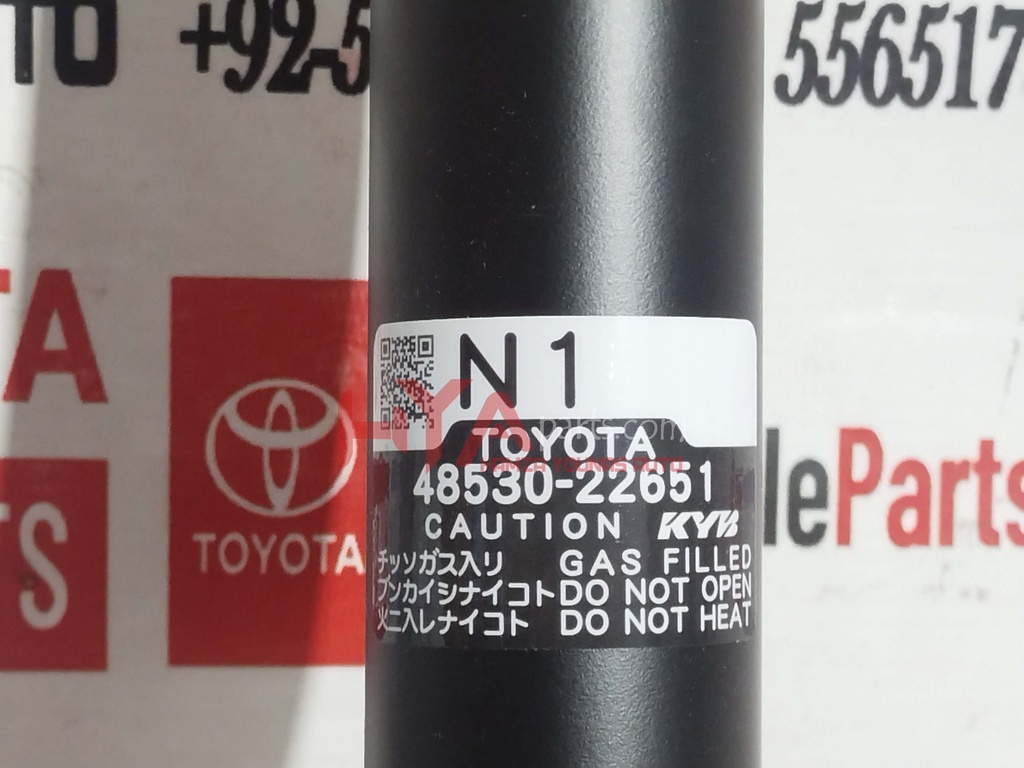 ABSORBER ASSY, SHOCK, REAR RH