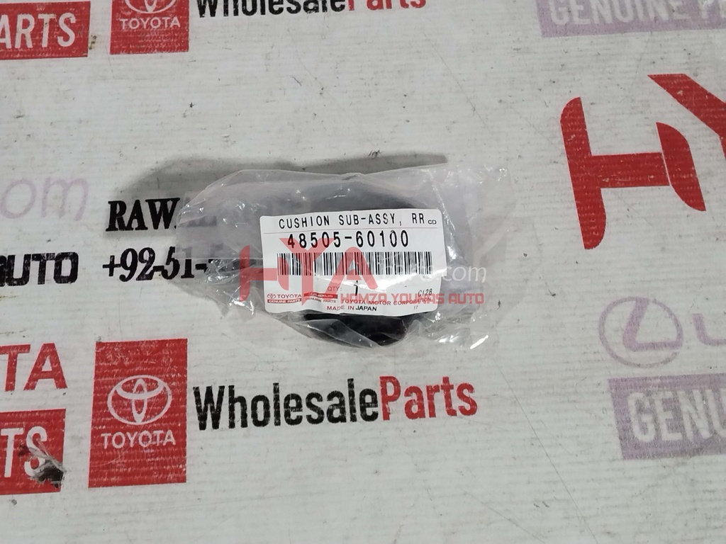 CUSHION, REAR SHOCK ABSORBER, NO.2