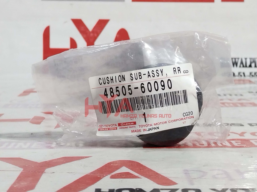 CUSHION, REAR SHOCK ABSORBER, NO.1