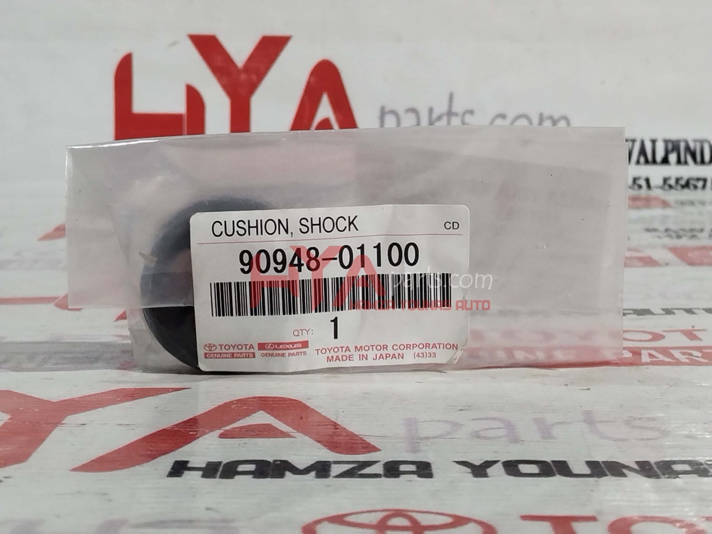 CUSHION, FRONT SHOCK ABSORBER, NO.1