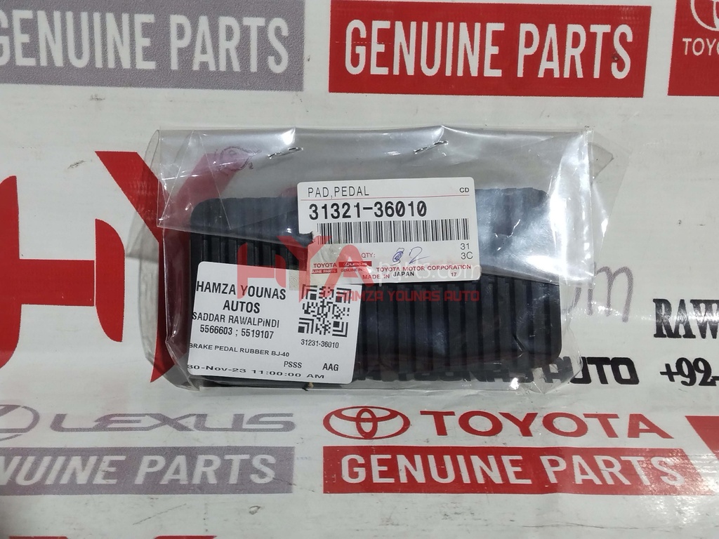 PAD, CLUTCH/BRAKE PEDAL