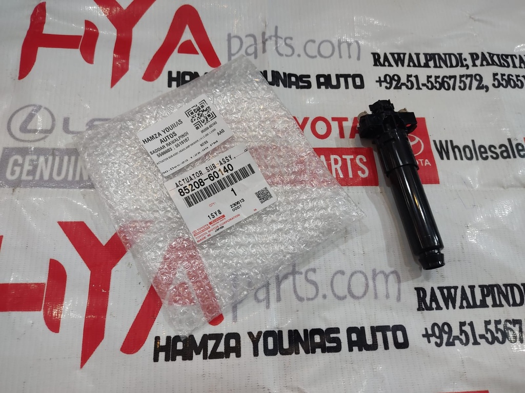 ACTUATOR SUB-ASSY, HEADLAMP WASHER, LH