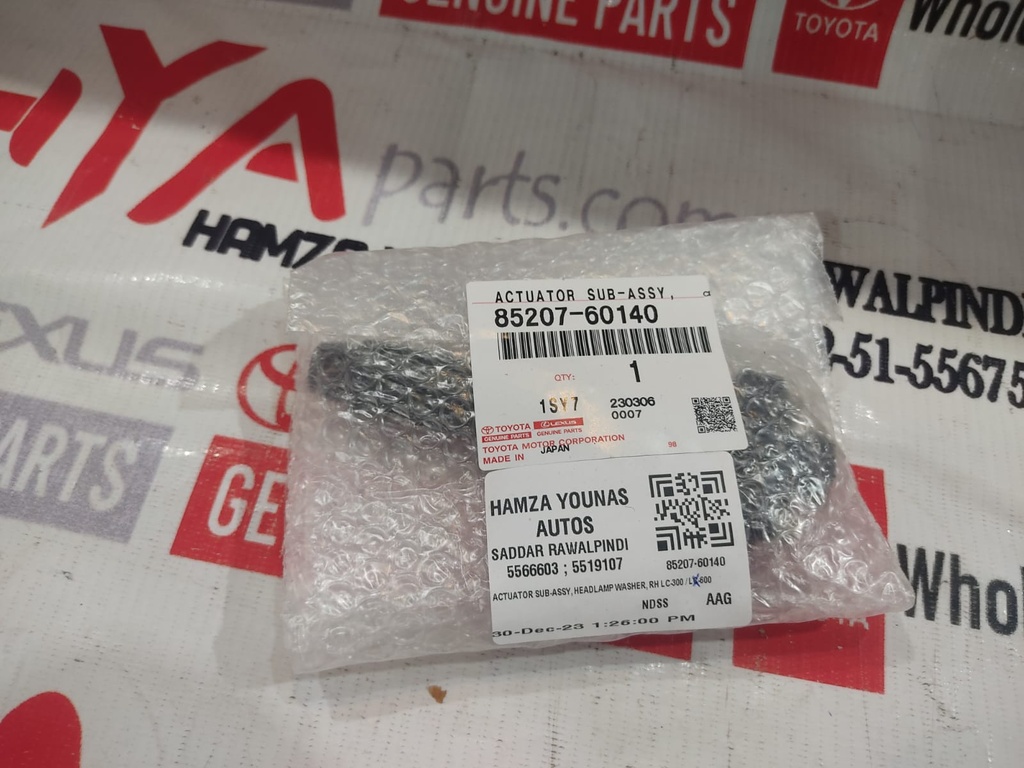 ACTUATOR SUB-ASSY, HEADLAMP WASHER, RH