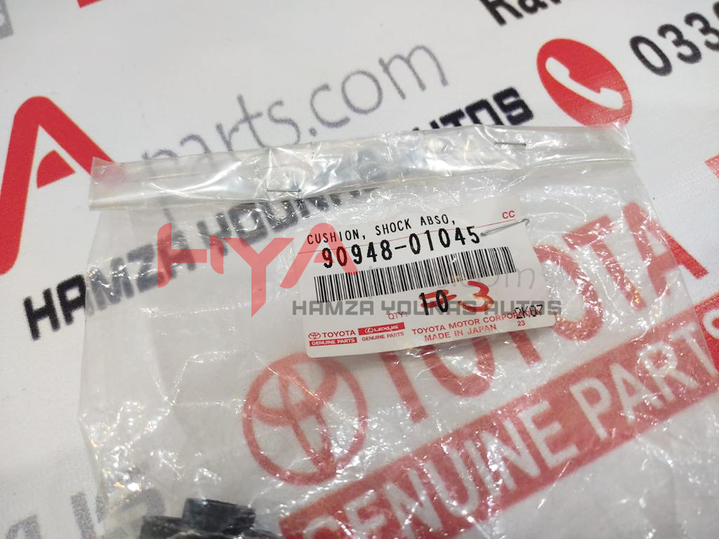 CUSHION, FRONT SHOCK ABSORBER, NO.1 RH