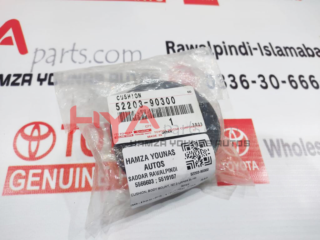 CUSHION, BODY MOUNT, NO.2 UPPER