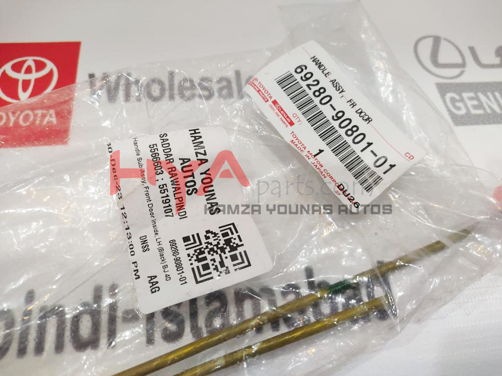 HANDLE SUB-ASSY, FRONT DOOR INSIDE, LH