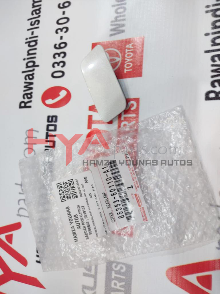 COVER, HEADLAMP WASHER, RH