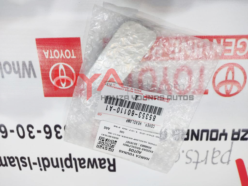 COVER, HEADLAMP WASHER, RH