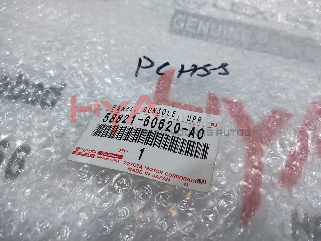 PANEL, CONSOLE, UPPER