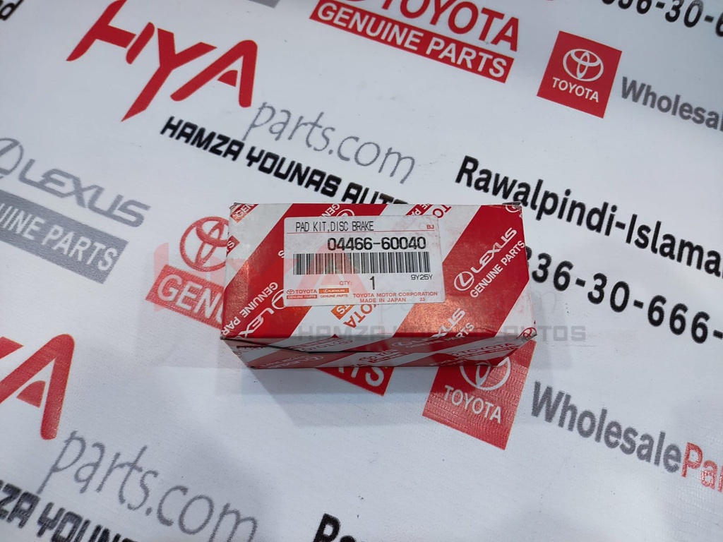 PAD KIT, DISC BRAKE, REAR