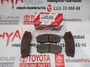 PAD KIT, DISC BRAKE, REAR