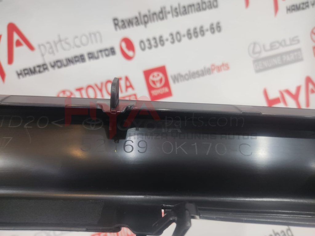 COVER, RR BUMPER, LWR (867B)