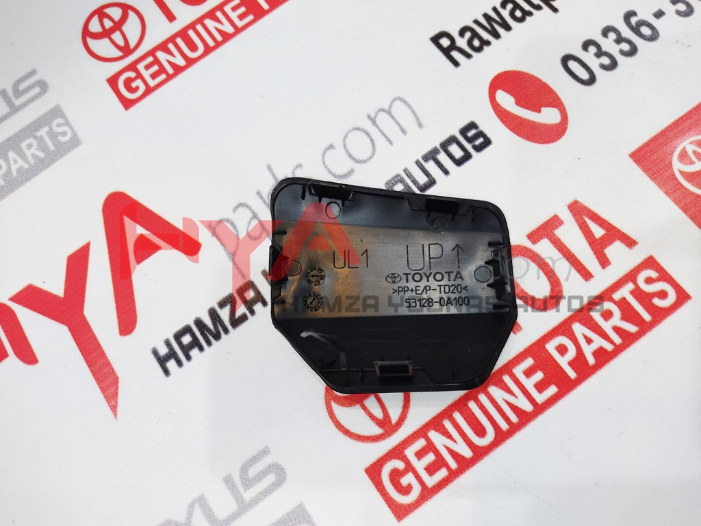 GRILLE, RADIATOR, LWR SIDE LH 