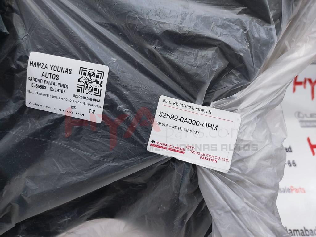 SEAL, RR BUMPER SIDE, LH