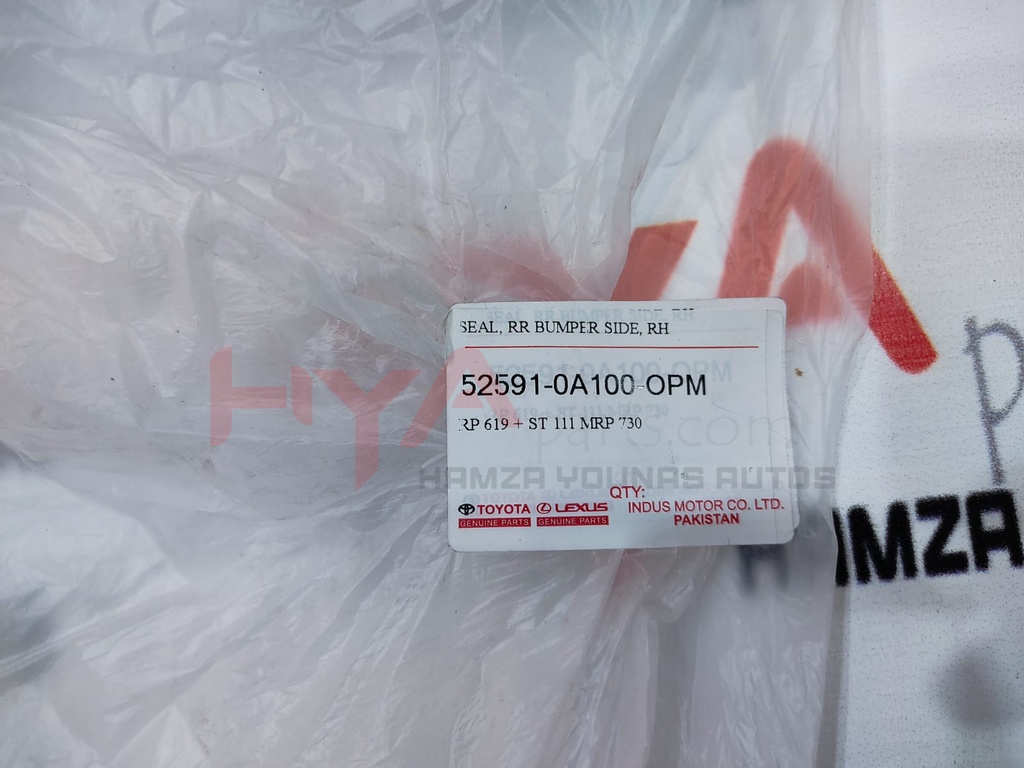 SEAL, RR BUMPER SIDE, RH