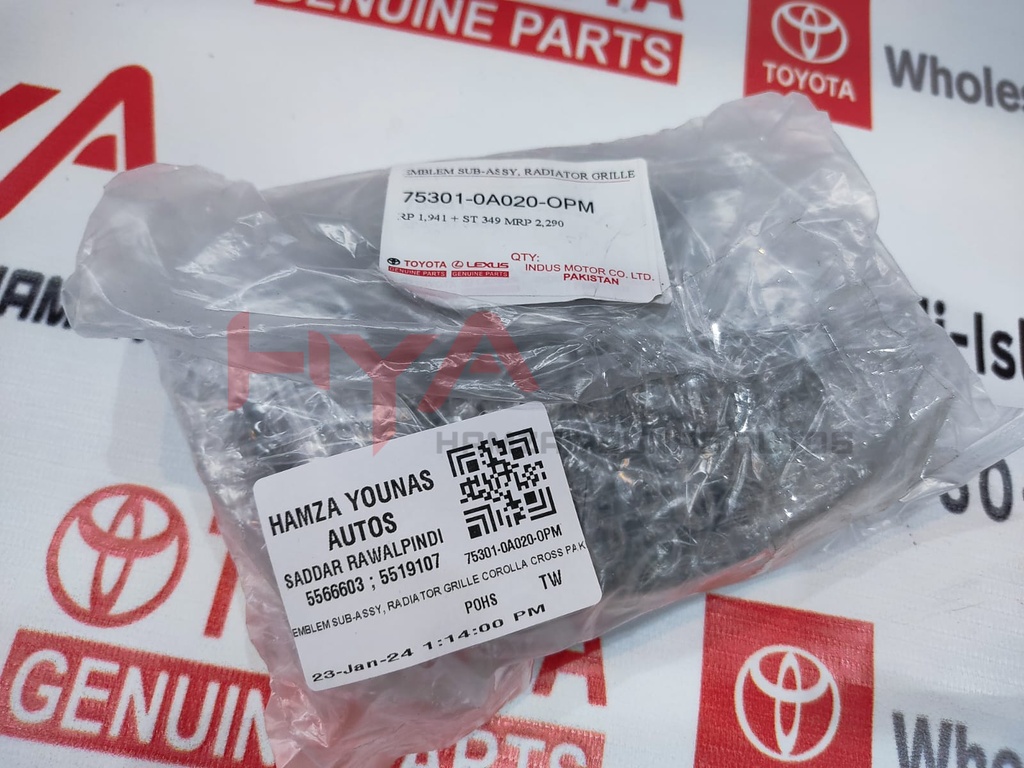 EMBLEM SUB-ASSY, RADIATOR GRILLE