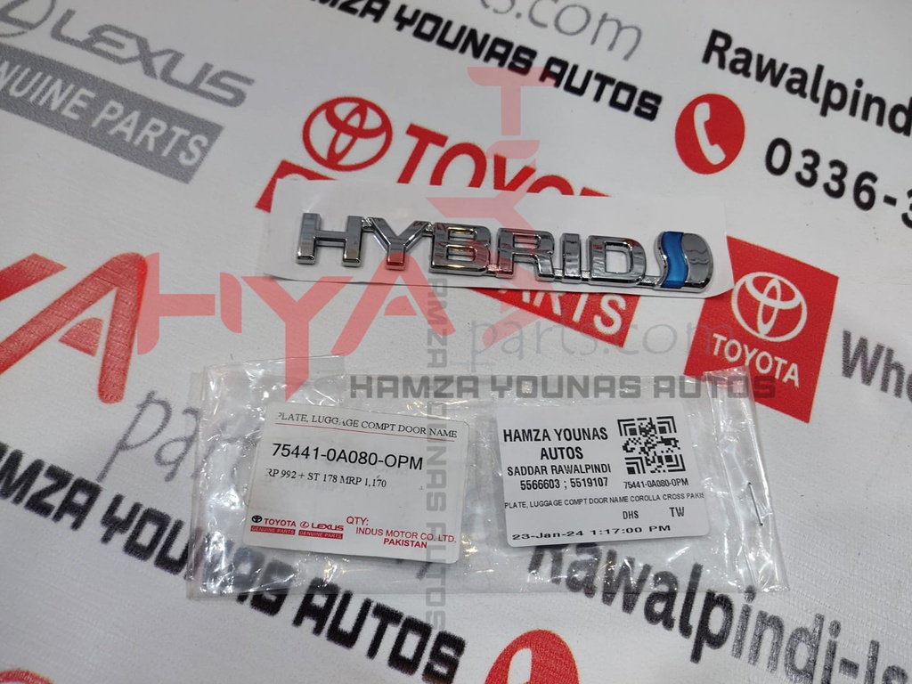 PLATE, LUGGAGE COMPT DOOR NAME