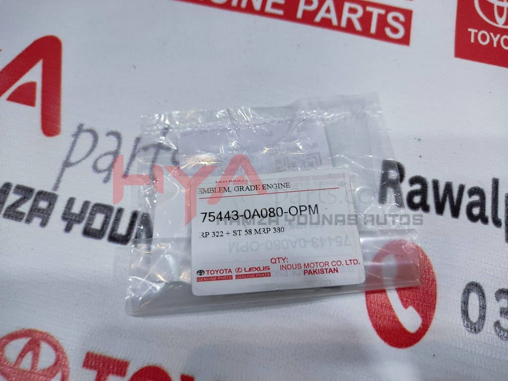 EMBLEM, GRADE ENGINE