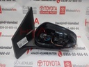 MIRROR ASSY, OUTER REAR VIEW, LH