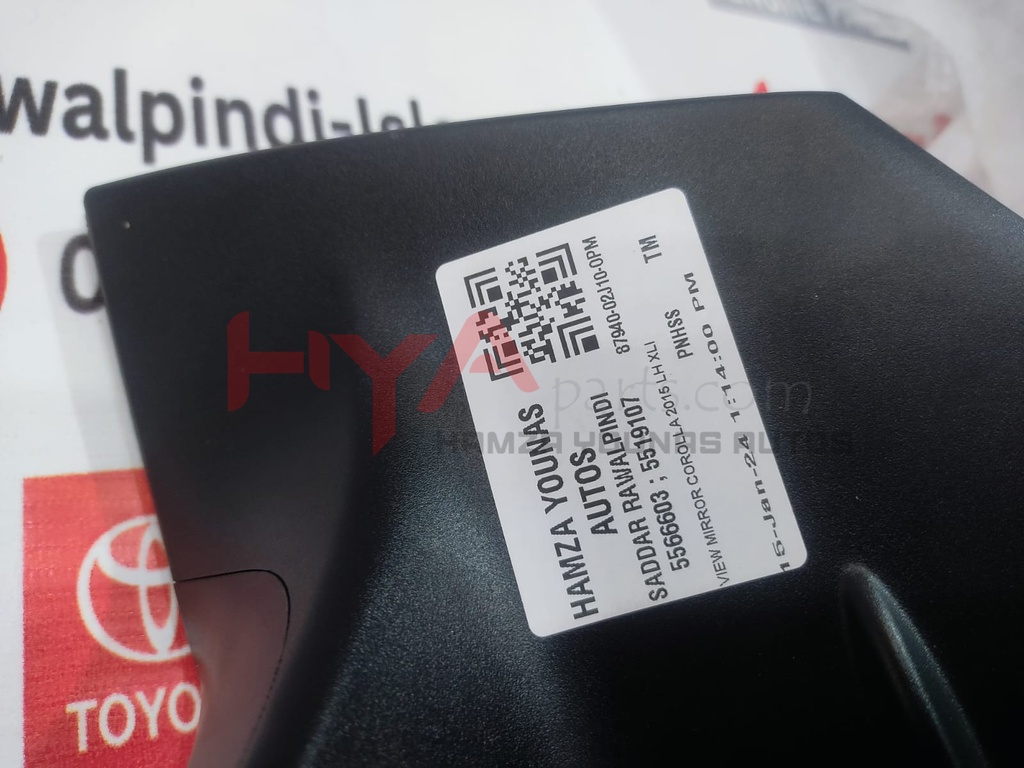 MIRROR ASSY, OUTER REAR VIEW, LH