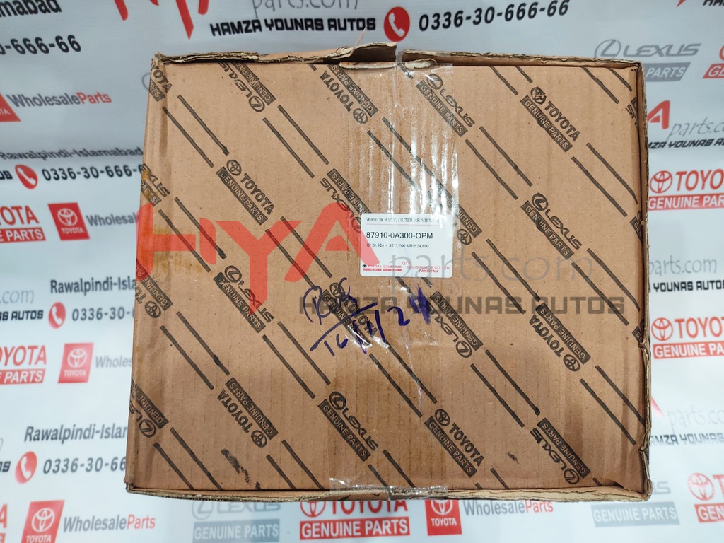 MIRROR ASSY, OUTER RR VIEW, RH