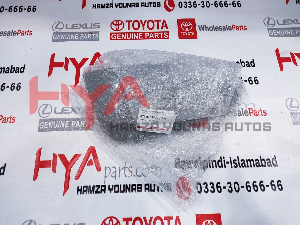 COVER, OUTER MIRROR, RH 