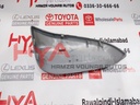 COVER, OUTER MIRROR, LH 