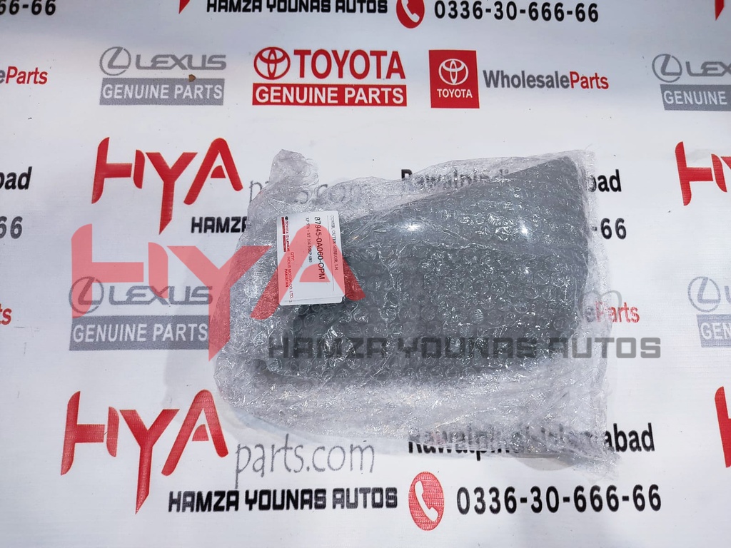 COVER, OUTER MIRROR, LH 