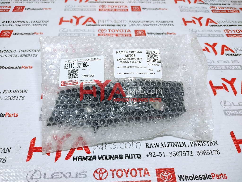 52116-B2160-2