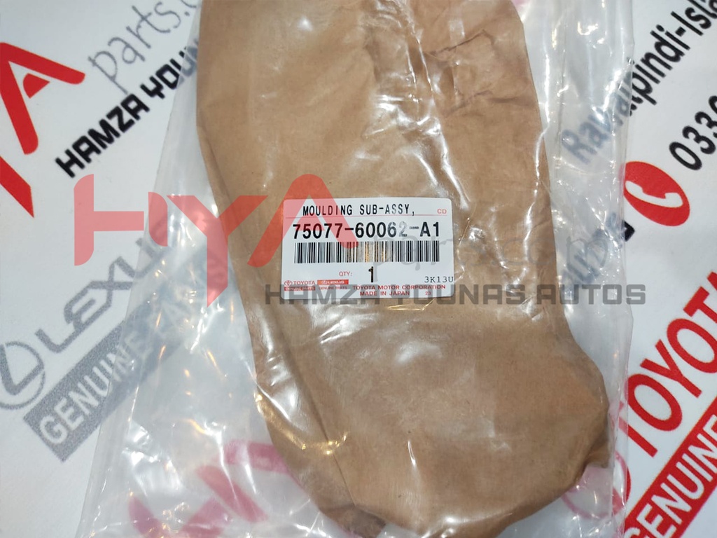 75077-60062-A1