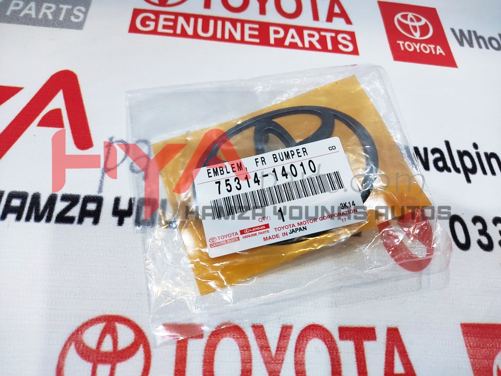 EMBLEM, FRONT BUMPER