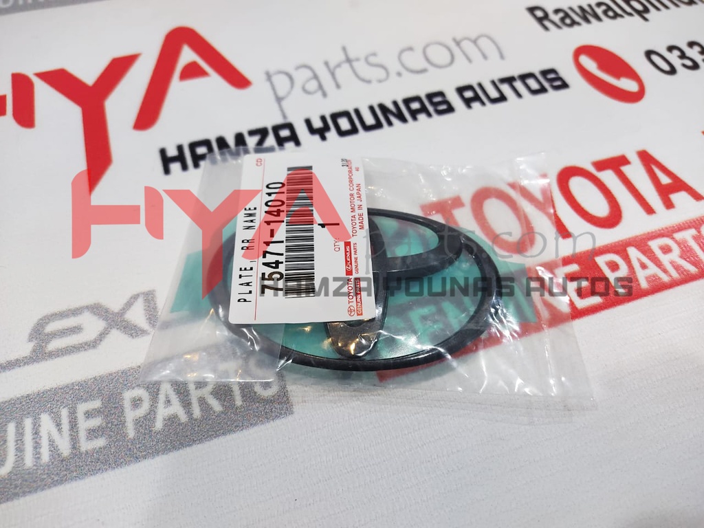 PLATE, REAR BODY NAME, NO.1