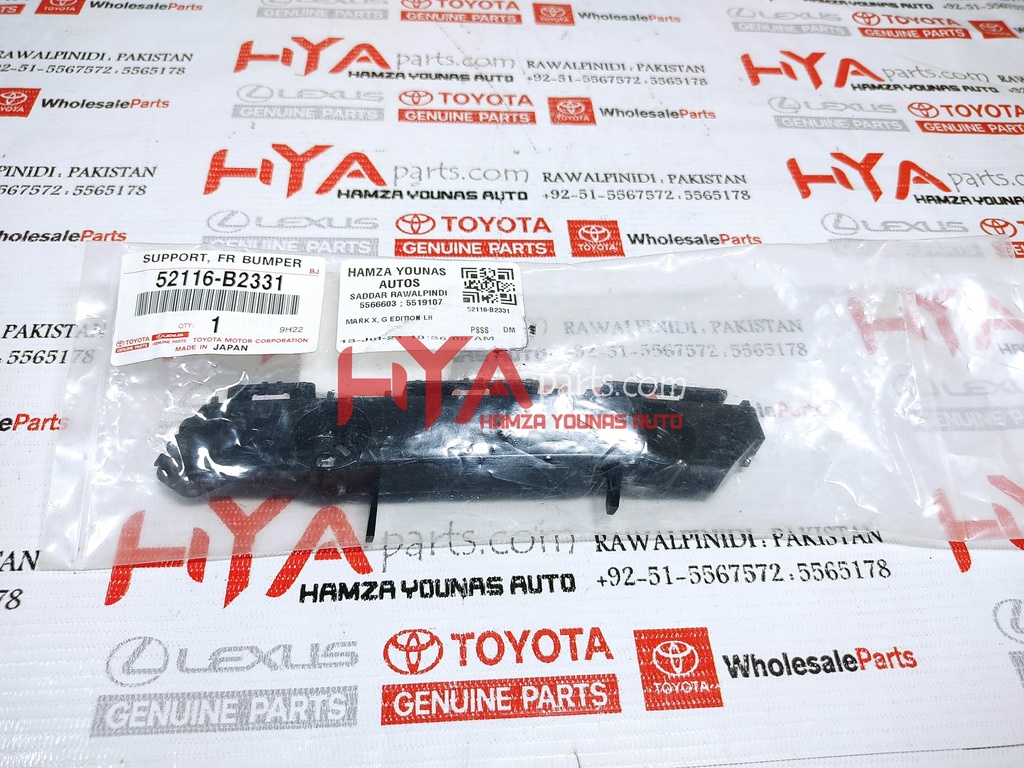 52116-B2331-3
