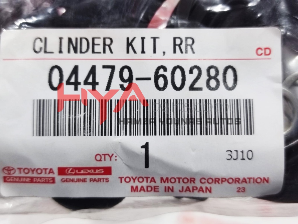 CYLINDER KIT, DISC BRAKE, REAR