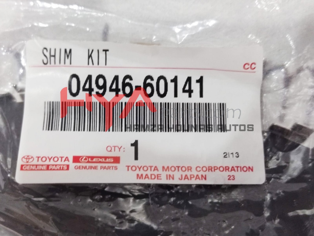 SHIM KIT, ANTI SQUEAL(FOR REAR DISC BRAKE