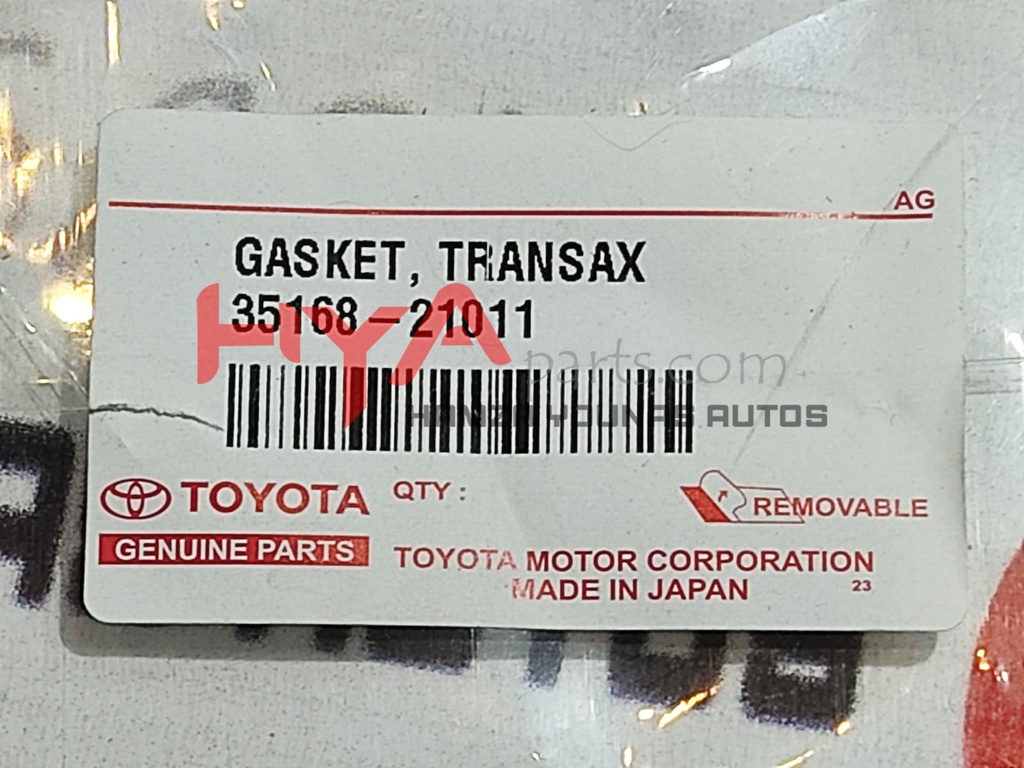 GASKET, AUTOMATIC TRANSMISSION OIL PAN (GEAR OIL JAIN)