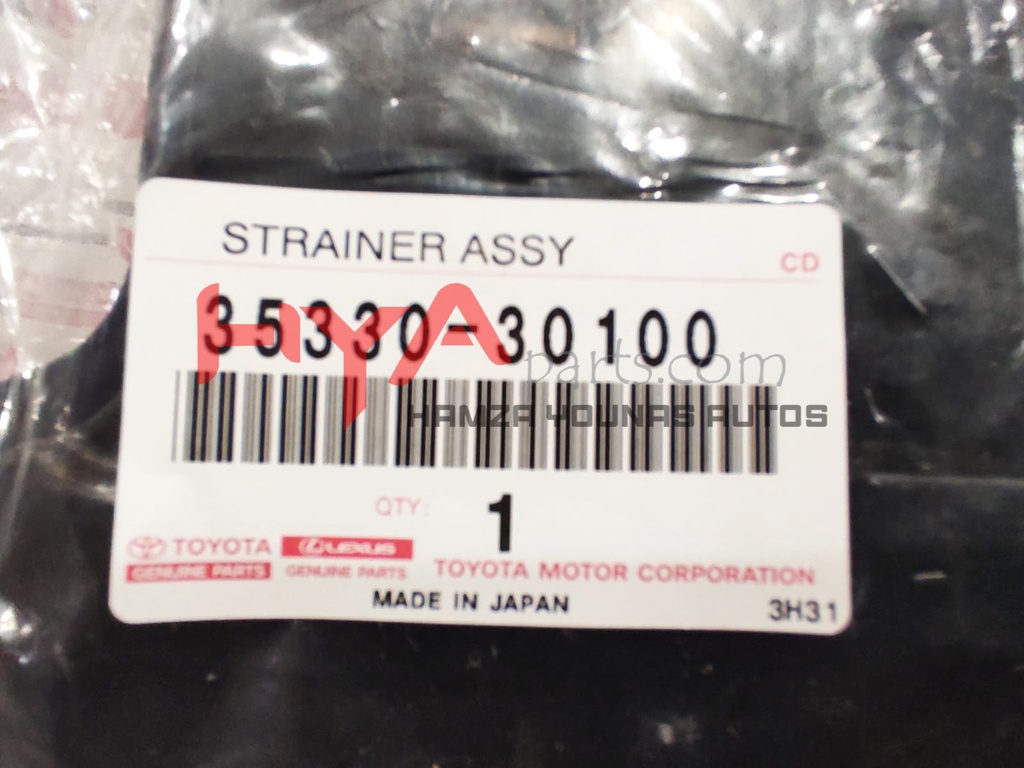 FILTER ASSY, GEARBOX