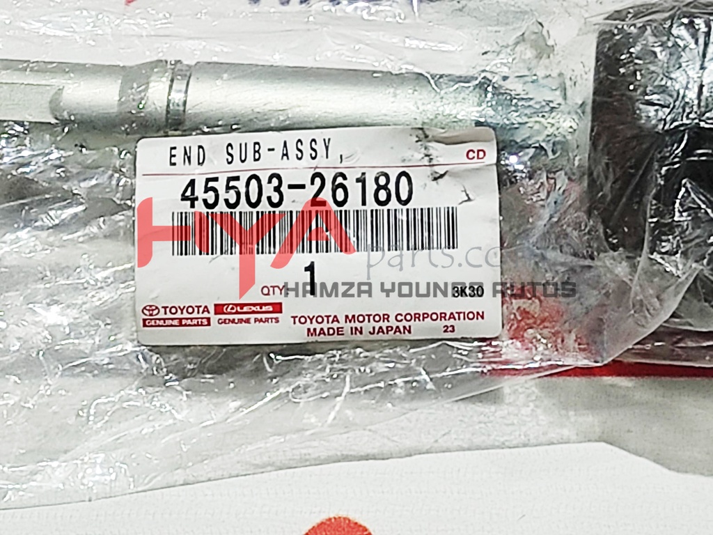 END SUB-ASSY, STEERING RACK