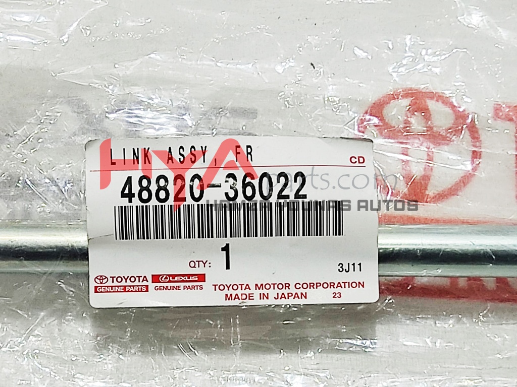 LINK ASSY, FRONT STABILIZER, LH (STABILIZER LINK)