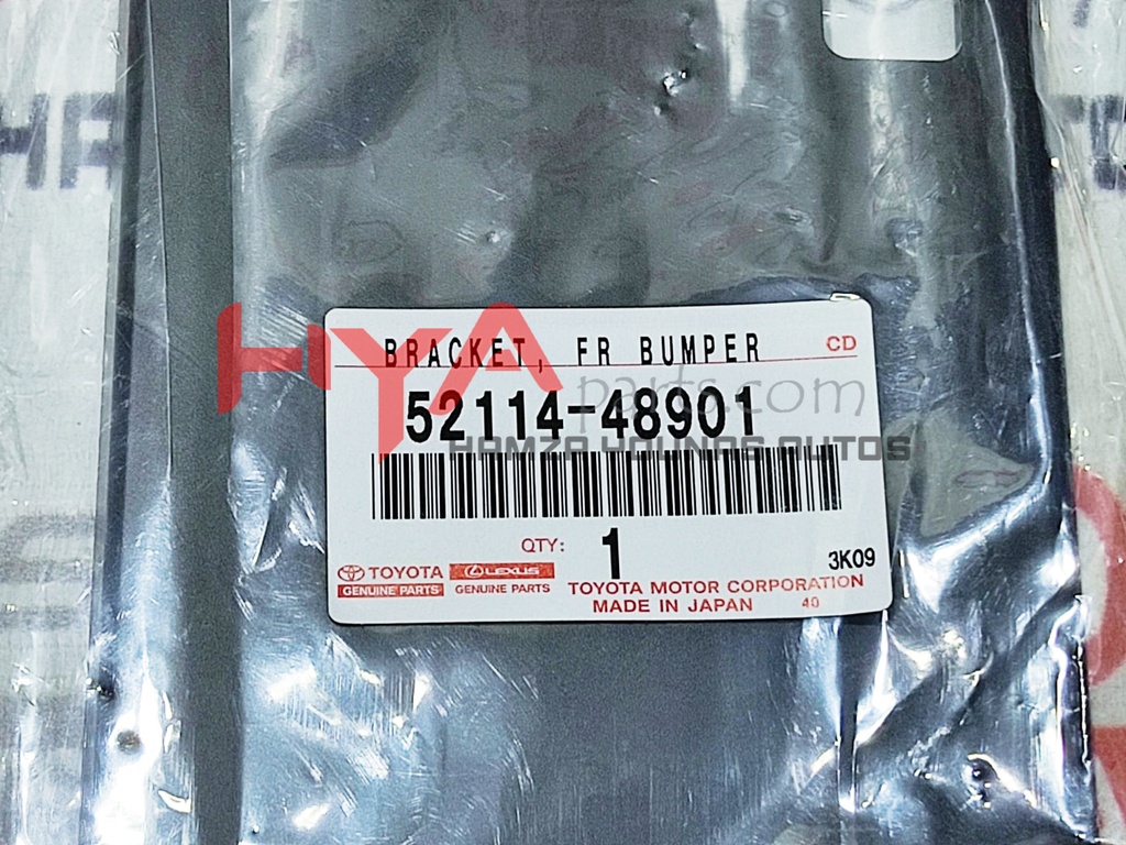 LICENSE PLATE BRACKET (FRONT)