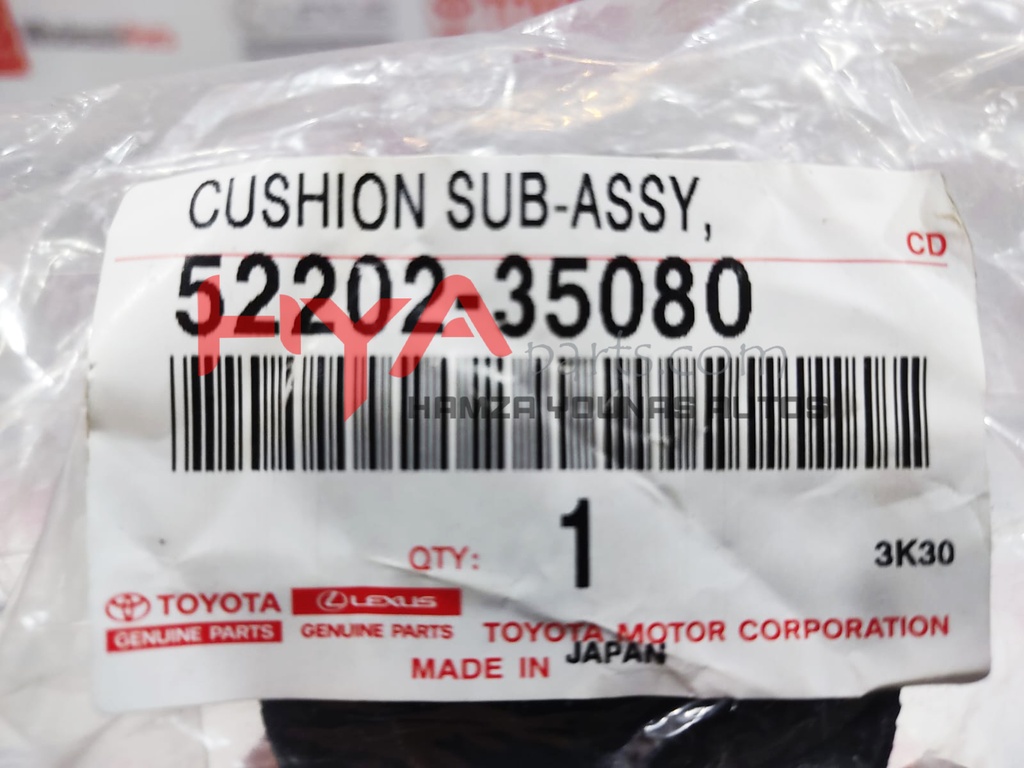 CUSHIION SUB-ASSY, CAB MOUNTING, NO.1 LOWER
