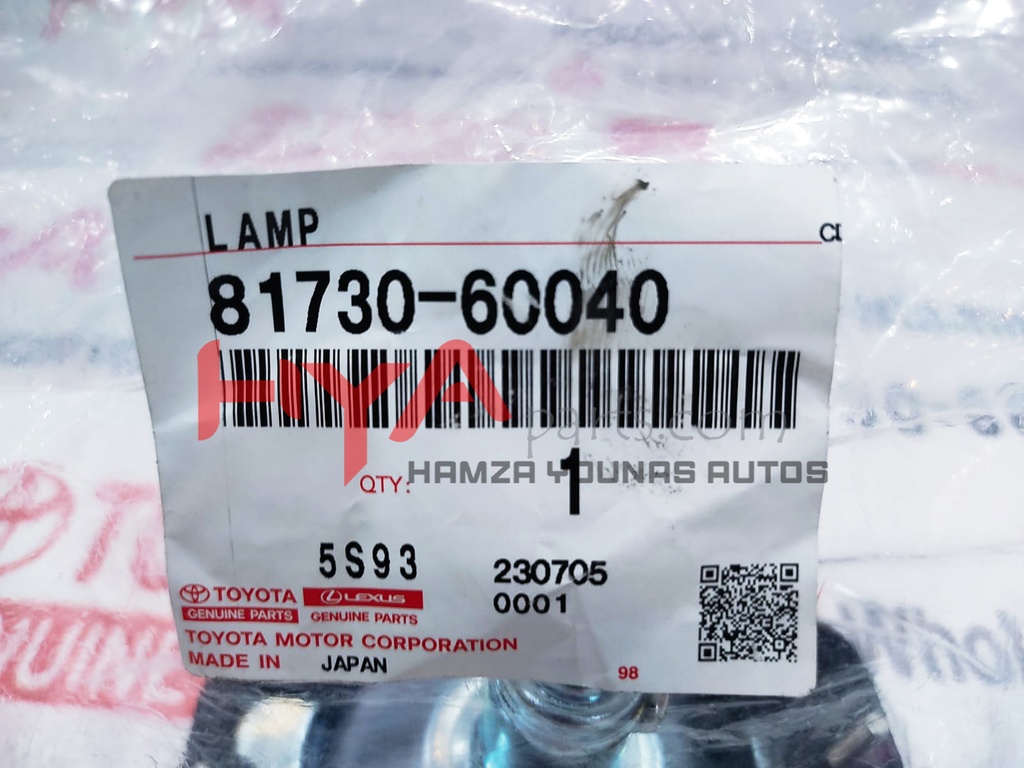 LAMP ASSY, SIDE TURN SIGNAL, RH