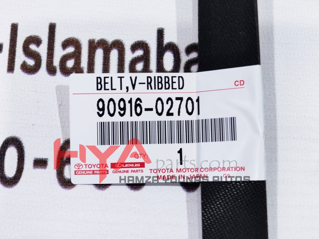 BELT, V(FOR FAN &amp; ALTERNATOR)