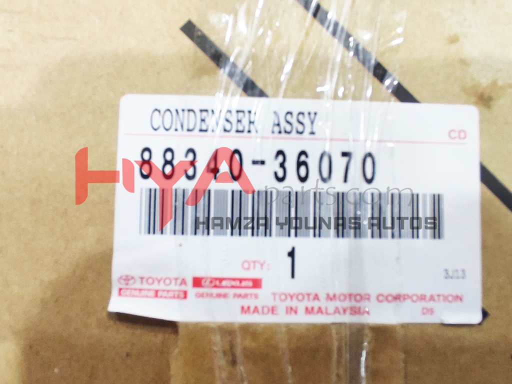 CONDENSER ASSY, COOLER