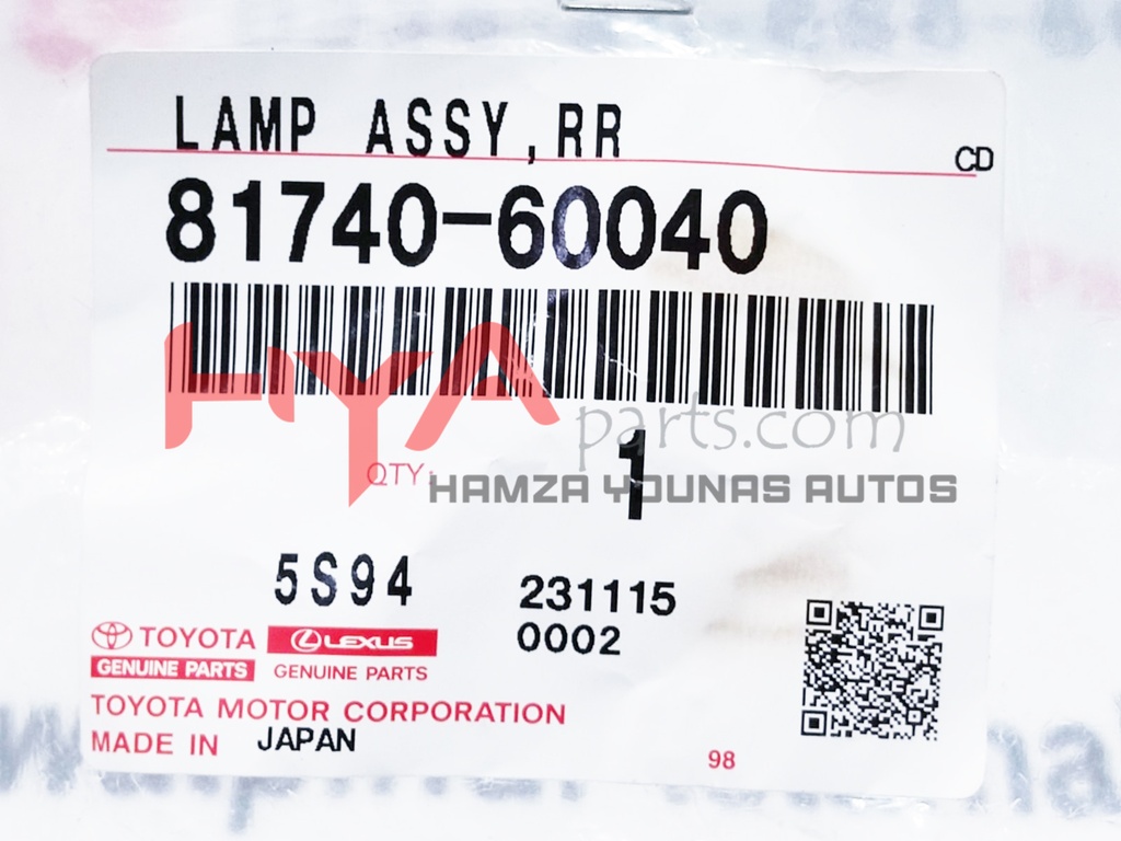 LAMP ASSY, SIDE TURN SIGNAL, LH