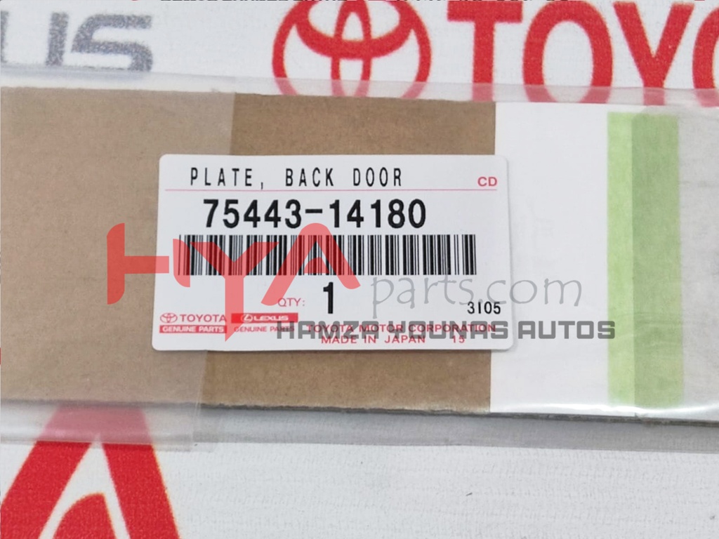 PLATE, BACK DOOR NAME, NO.2